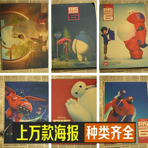 曼海姆大学硕士毕业证